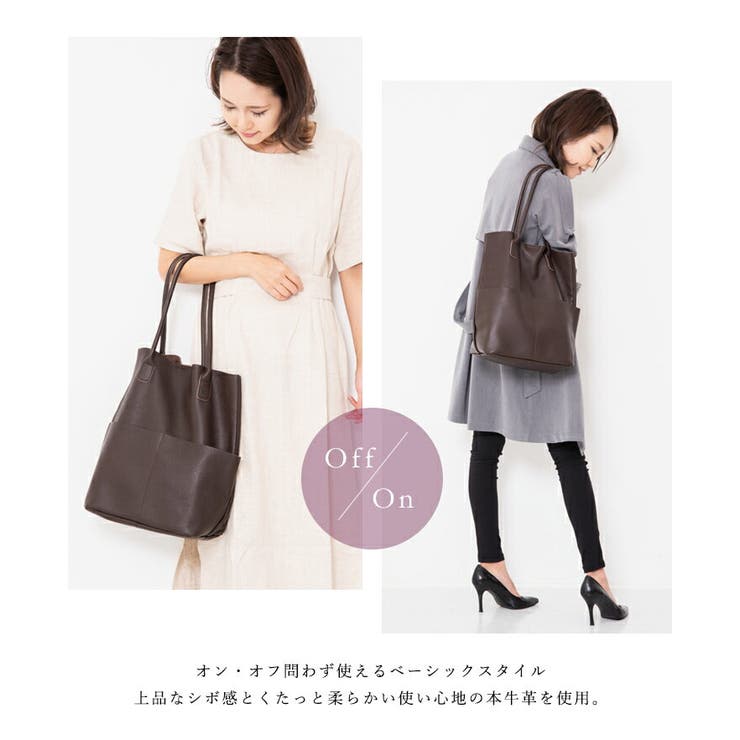 トートバッグ レディース 本革バッグ[品番：STYB0000592]｜STYLE