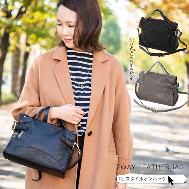 トートバッグ レディース 本革 品番 Styb Style On Bag スタイルオンバッグ のレディース ファッション通販 Shoplist ショップリスト トートバッグ レディース 本革 品番 Styb Style On Bag スタイルオンバッグ のレディース ファッション通販 Shoplist ショップリスト