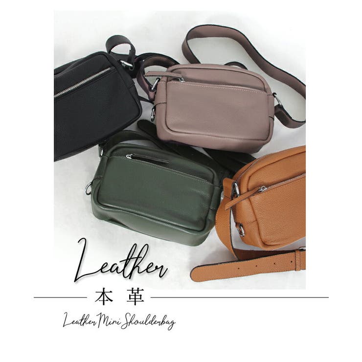 本革 ショルダーバッグ レディース 品番 Styb Style On Bag スタイルオンバッグ のレディース ファッション通販 Shoplist ショップリスト