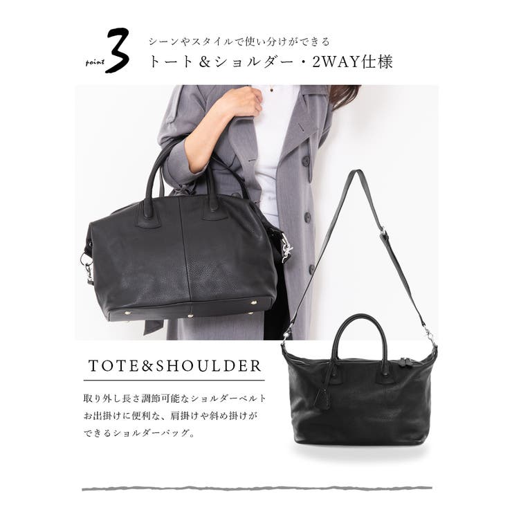 トートバッグ レディース 本革[品番：STYB0000605]｜STYLE ON