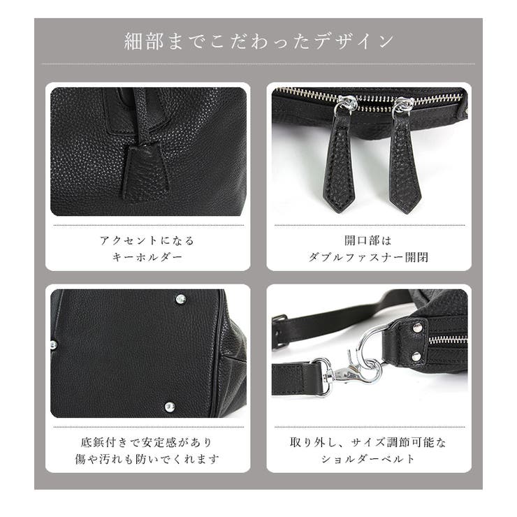 トートバッグ レディース 本革[品番：STYB0000605]｜STYLE ON