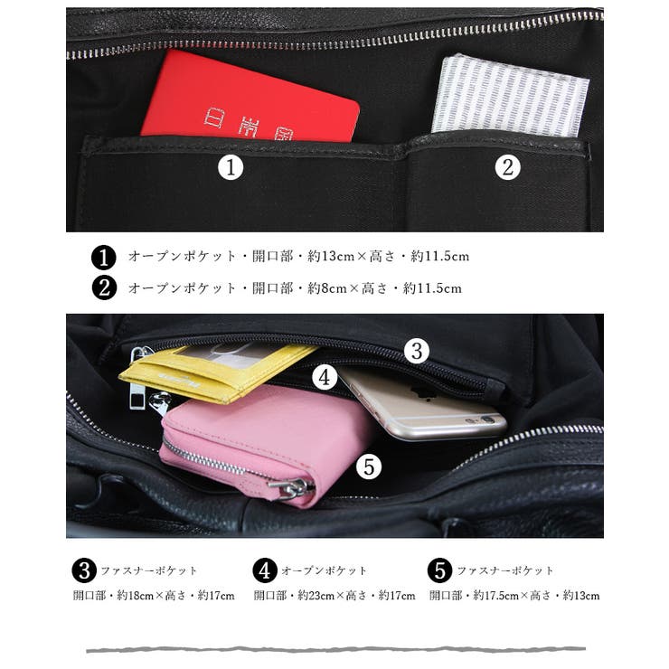 トートバッグ レディース 本革[品番：STYB0000605]｜STYLE ON