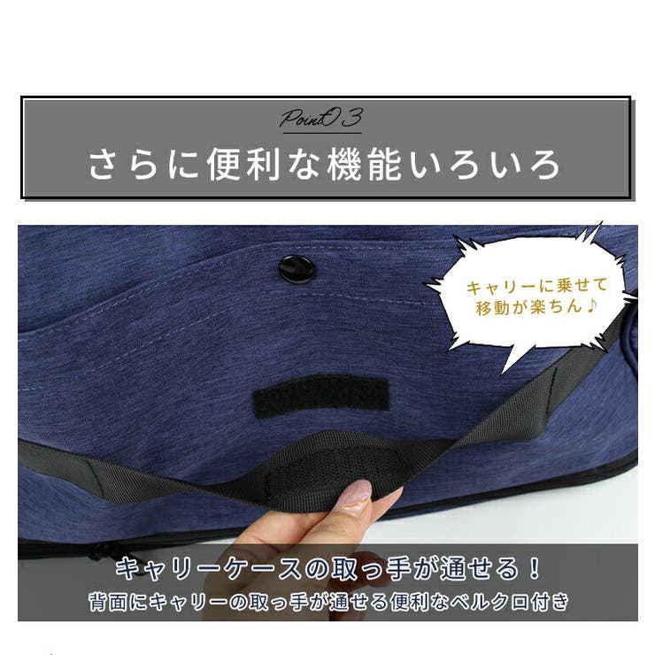 anello アネロ ボストンバッグ | STYLE ON BAG | 詳細画像16 