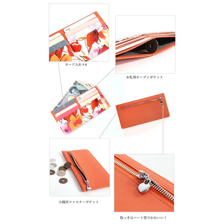 長財布 レディース 本革 品番 Styb Style On Bag スタイルオンバッグ のレディース ファッション通販 Shoplist ショップリスト