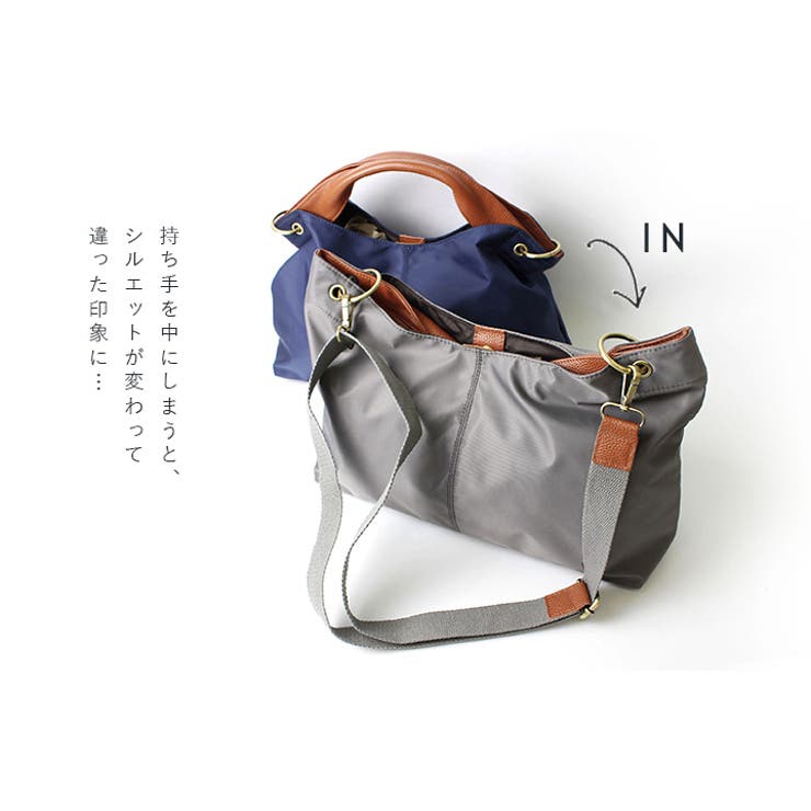Lizdays リズデイズ トートバッグ 品番 Styb Style On Bag スタイルオンバッグ のレディースファッション通販 Shoplist ショップリスト