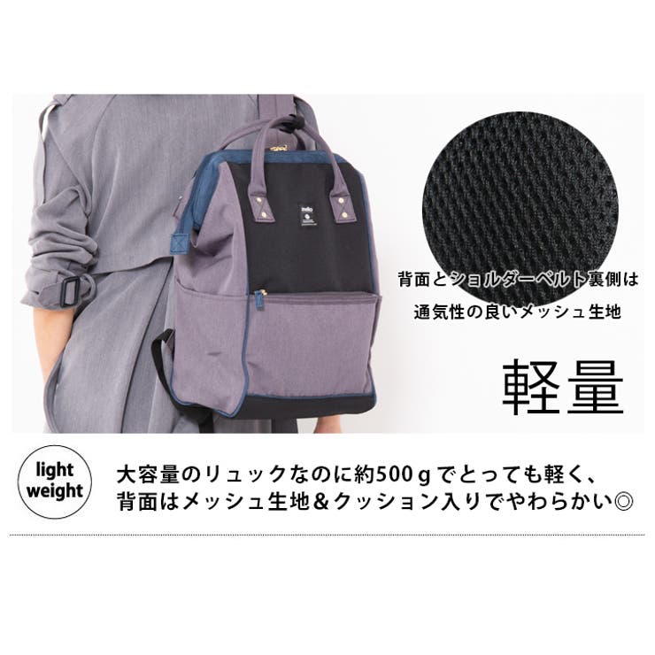 ショップリスト