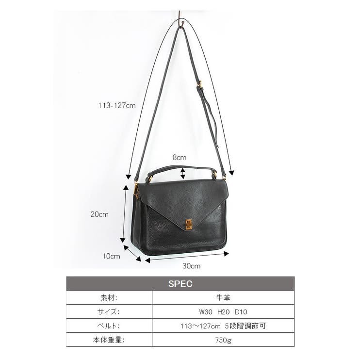 本革 ショルダーバッグ トートバッグ | STYLE ON BAG | 詳細画像16 