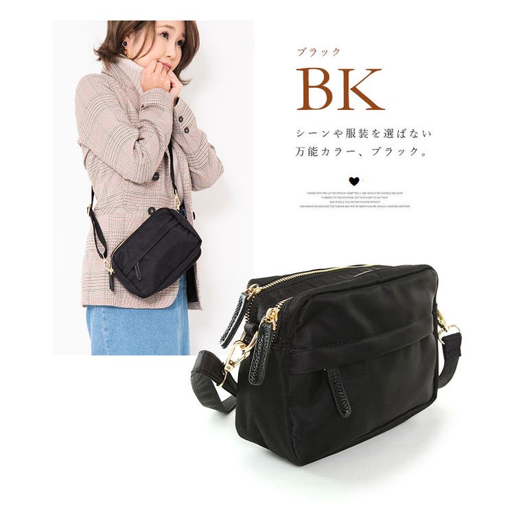 ショルダーバッグ レディース ナイロン 品番 Styb Style On Bag スタイルオンバッグ のレディース ファッション通販 Shoplist ショップリスト