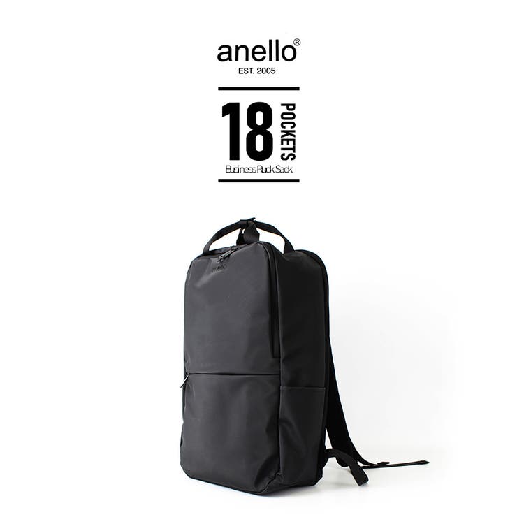 anello アネロ リュック | STYLE ON BAG | 詳細画像2 