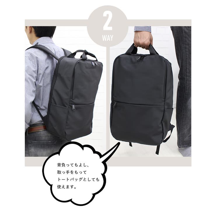 Anello アネロ リュック 品番 Styb Style On Bag スタイルオンバッグ のレディースファッション通販 Shoplist ショップリスト Anello アネロ リュック 品番 Styb Style On Bag スタイルオンバッグ のレディースファッション通販 Shoplist ショップリスト