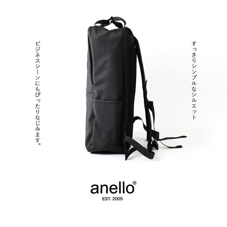 Anello アネロ リュック 品番 Styb Style On Bag スタイルオンバッグ のレディースファッション通販 Shoplist ショップリスト