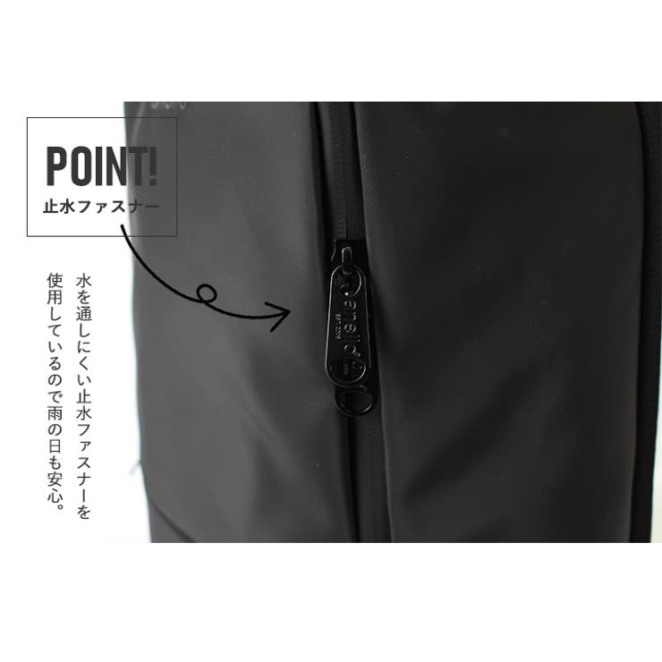 anello アネロ リュック | STYLE ON BAG | 詳細画像11 