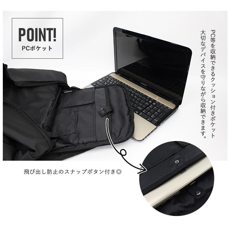 anello アネロ リュック | STYLE ON BAG | 詳細画像13 