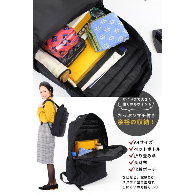 Anello アネロ リュック 品番 Styb Style On Bag スタイルオンバッグ のレディースファッション通販 Shoplist ショップリスト