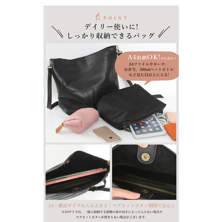 ショルダーバッグ レディース バッグ