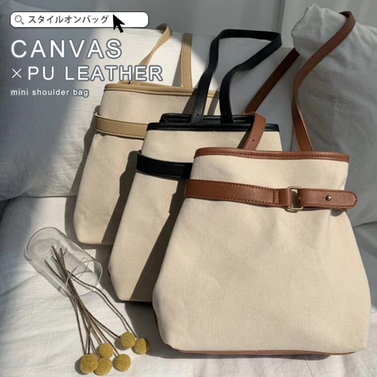 ショルダーバッグ レディース キャンバス 品番 Styb Style On Bag スタイルオンバッグ のレディース ファッション通販 Shoplist ショップリスト