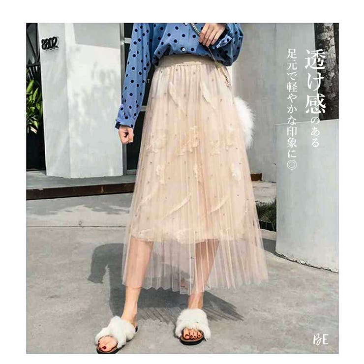シフォン スカート 羽柄 品番 Styb Style On Bag スタイルオンバッグ のレディースファッション通販 Shoplist ショップリスト シフォン スカート 羽柄 品番 Styb Style On Bag スタイルオンバッグ のレディースファッション通販 Shoplist ショップリスト