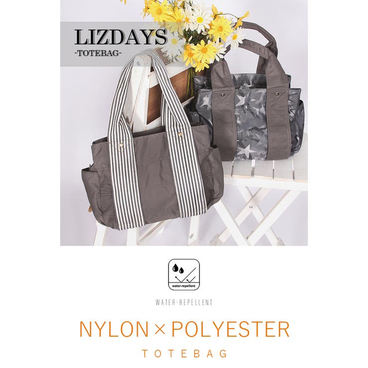 トートバッグ レディース ナイロン 品番 Styb Style On Bag スタイルオンバッグ のレディース ファッション通販 Shoplist ショップリスト トートバッグ レディース ナイロン 品番 Styb Style On Bag スタイルオンバッグ のレディース ファッション通販 Shoplist ショップリスト