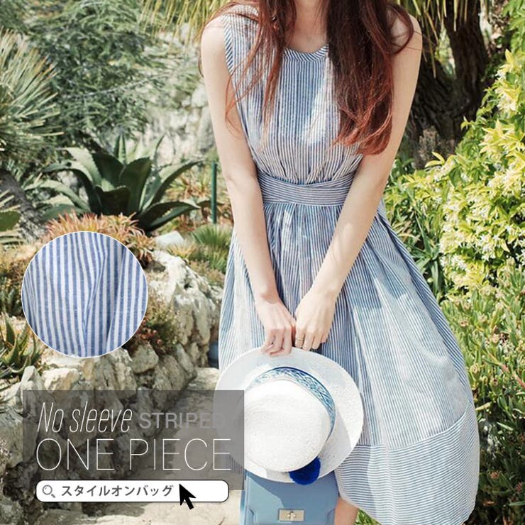 ワンピース Aライン ストライプ 品番 Styb Style On Bag スタイルオンバッグ のレディースファッション通販 Shoplist ショップリスト