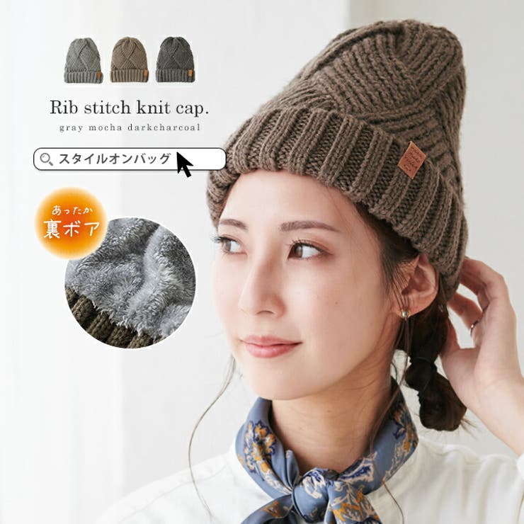 OUTLET】RVCA メンズ DOUBLE FACE BEANIE ビーニー BLK 【2024年