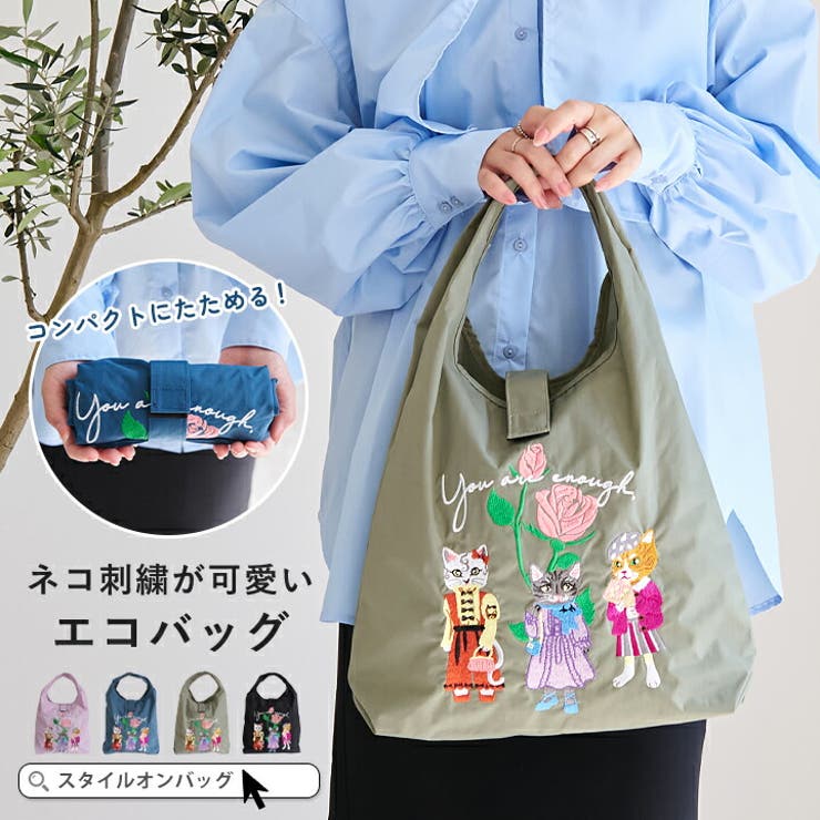 ✨新品未使用✨COACH 折りたたみエコバッグ トートバッグ ポーチ付き エコバッグ TIIANDER 折りたたみ ポーチ付きの通販 by yorksun's