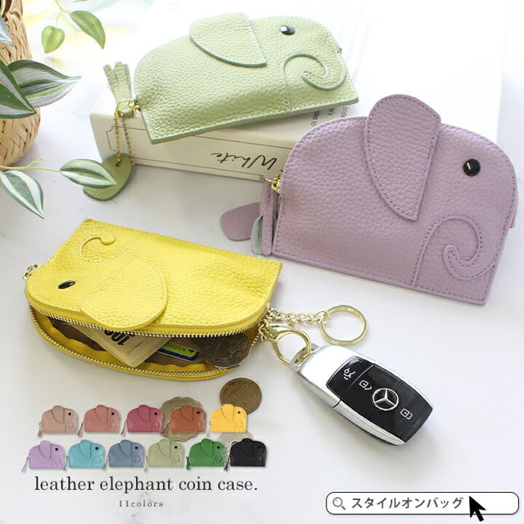 ミニ財布 コインケース レディース[品番：STYB0007027]｜STYLE ON  BAG（スタイルオンバッグ）のレディースファッション通販｜SHOPLIST（ショップリスト）