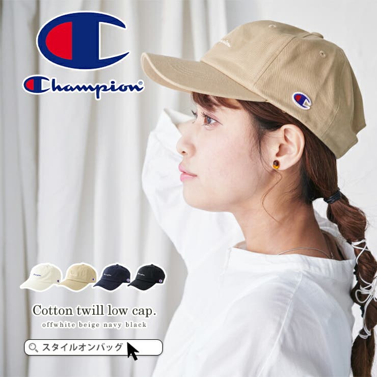 チャンピオン キャップ 帽子[品番：STYB0006955]｜STYLE ON BAG（スタイルオンバッグ）のレディース ファッション通販｜SHOPLIST（ショップリスト）