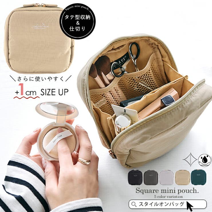 LIZDAYS 化粧ポーチ スクエア型[品番：STYB0006972]｜STYLE ON BAG