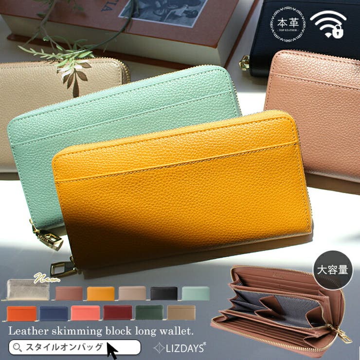 長財布　100点セット　メンズ　レディース TAKEO KIKUCHI タケオキクチ MAX マックス ラウンドファスナー長