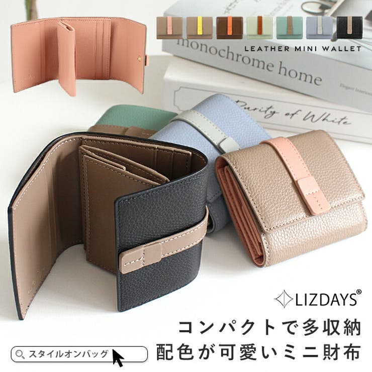 LIZDAYS ミニ財布 レディース | STYLE ON BAG | 詳細画像1 