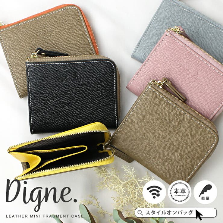 ミニ財布 レディース 牛革[品番：STYB0007137]｜STYLE ON BAG