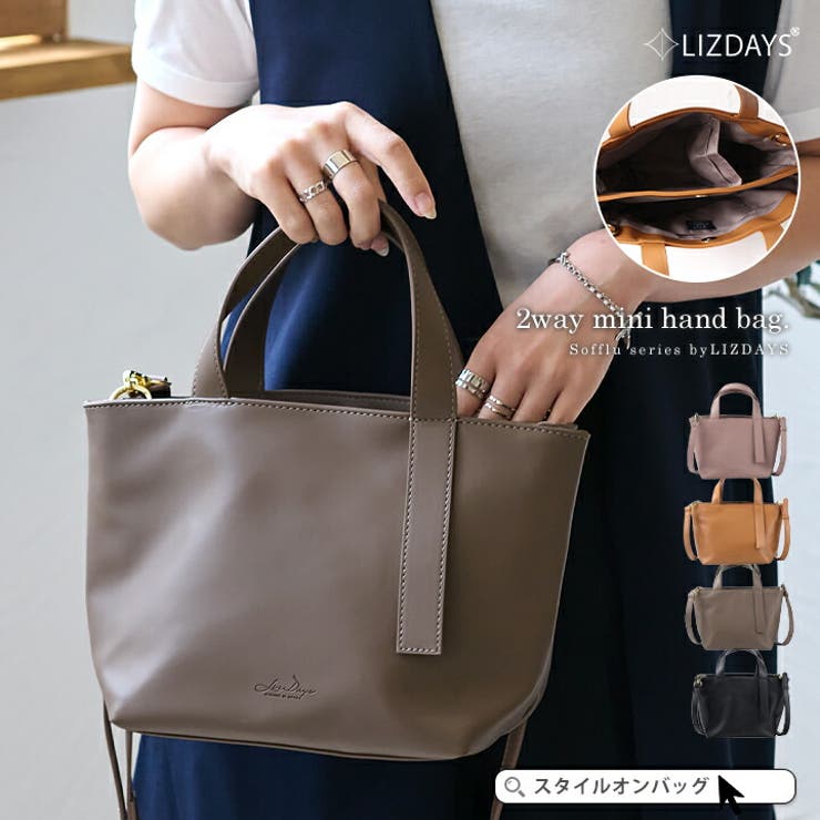 トートバッグ レディース ショルダーバッグ[品番：STYB0007229