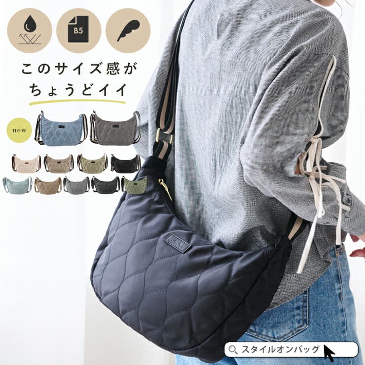 楽天市場】【MAX500円offクーポン】ショルダーバッグ レディース