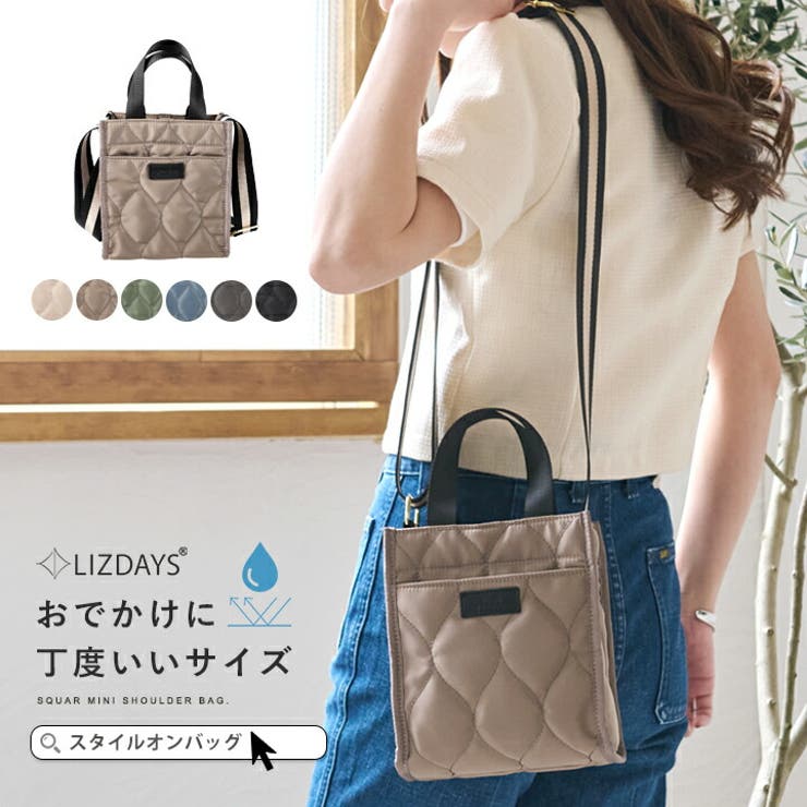 LIZDAYS ショルダーバッグ レディース | STYLE ON BAG | 詳細画像1 