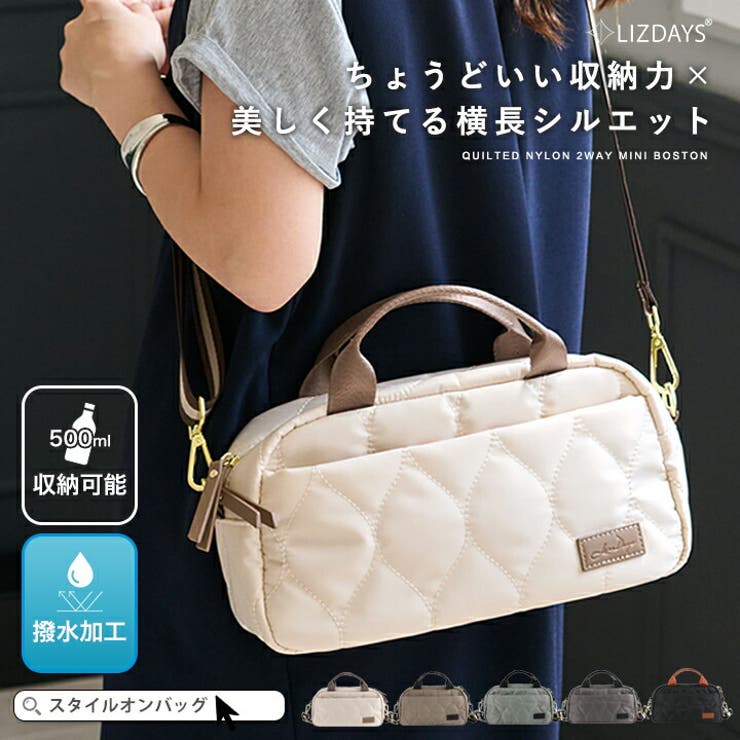 ショルダーバッグ レディース ミニ | STYLE ON BAG | 詳細画像1 