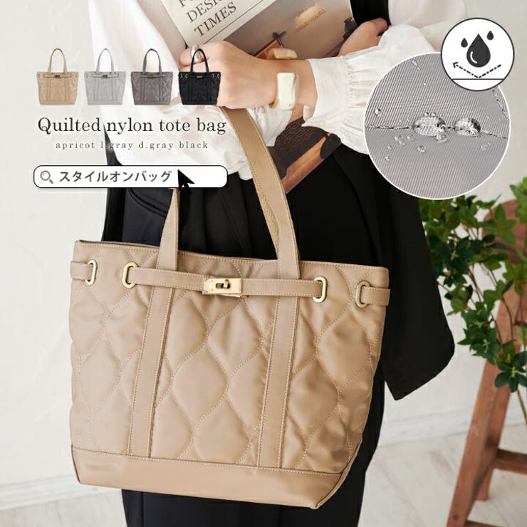 トートバッグ ナイロン レディース[品番：STYB0006886]｜STYLE ON BAG