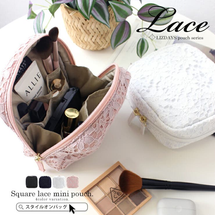 メイクポーチ 自立 縦型[品番：STYB0007047]｜STYLE ON BAG