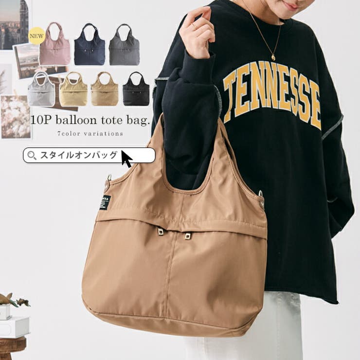 ラッカバンオンソー ショルダーバッグ ハンドバッグ トートバッグ[品番：STYB0001363