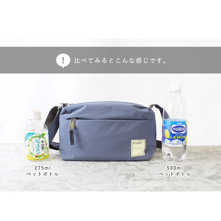 anello ショルダーバッグ レディース | STYLE ON BAG | 詳細画像19 