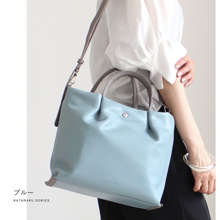 Legato Largo ショルダーバッグ | STYLE ON BAG | 詳細画像15 