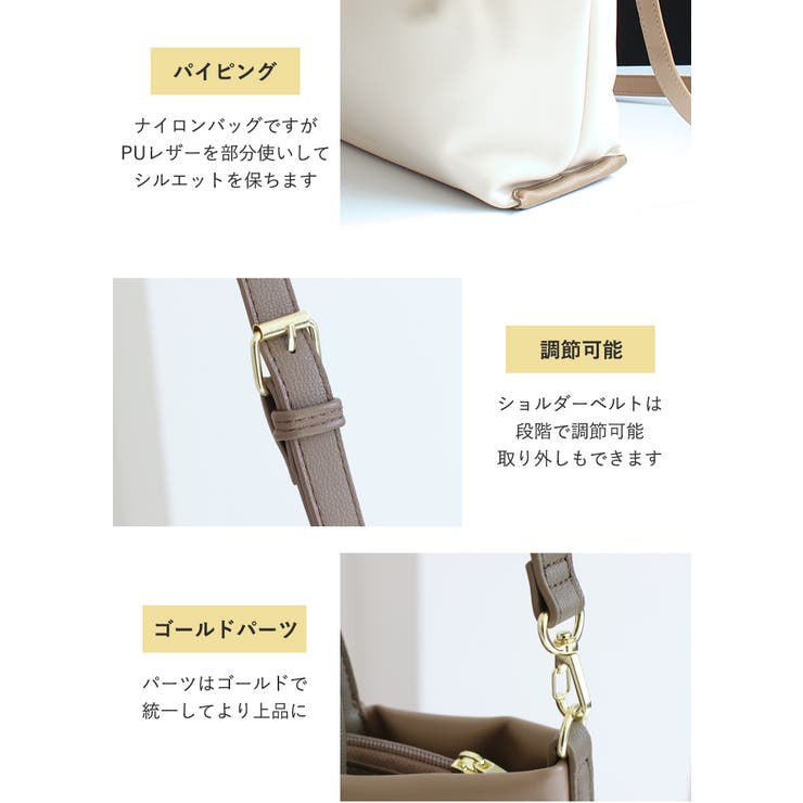Legato Largo ショルダーバッグ | STYLE ON BAG | 詳細画像16 