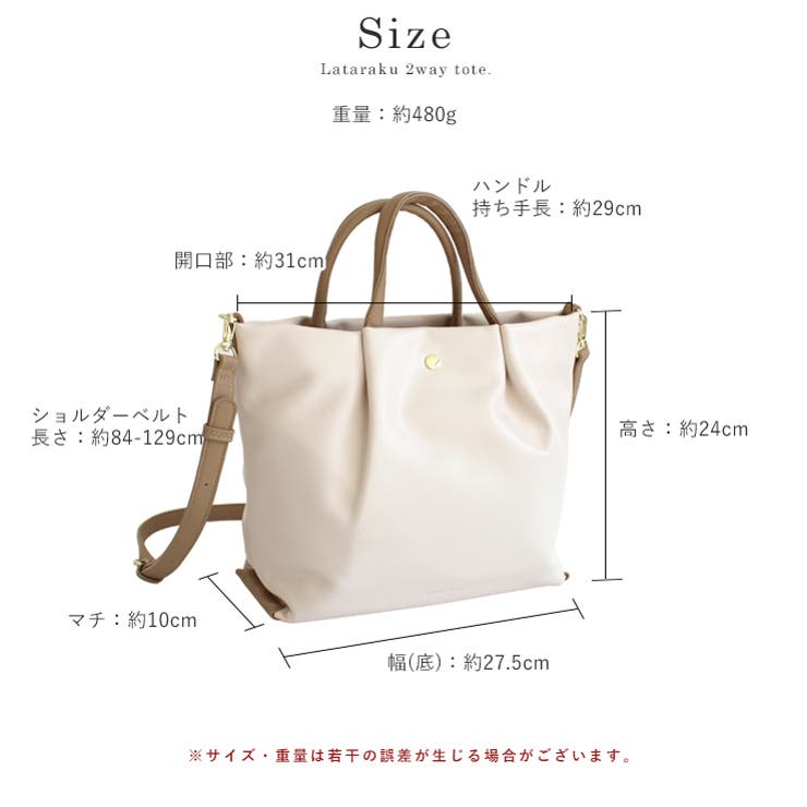 Legato Largo ショルダーバッグ | STYLE ON BAG | 詳細画像18 