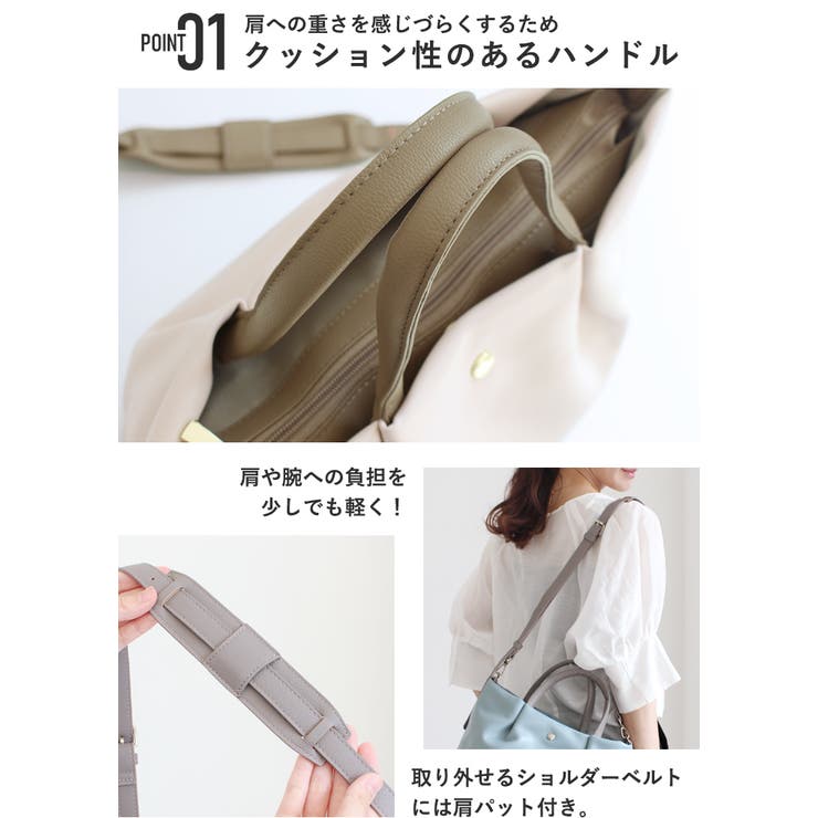 Legato Largo ショルダーバッグ | STYLE ON BAG | 詳細画像6 