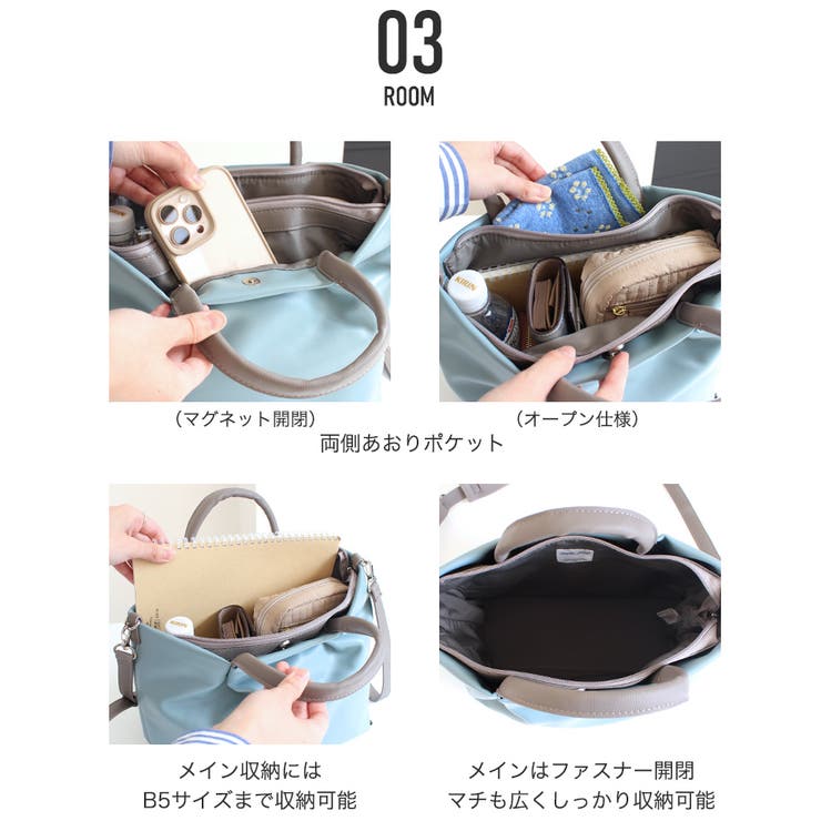 Legato Largo ショルダーバッグ | STYLE ON BAG | 詳細画像9 