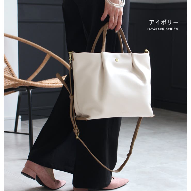 Legato Largo ショルダーバッグ | STYLE ON BAG | 詳細画像10 