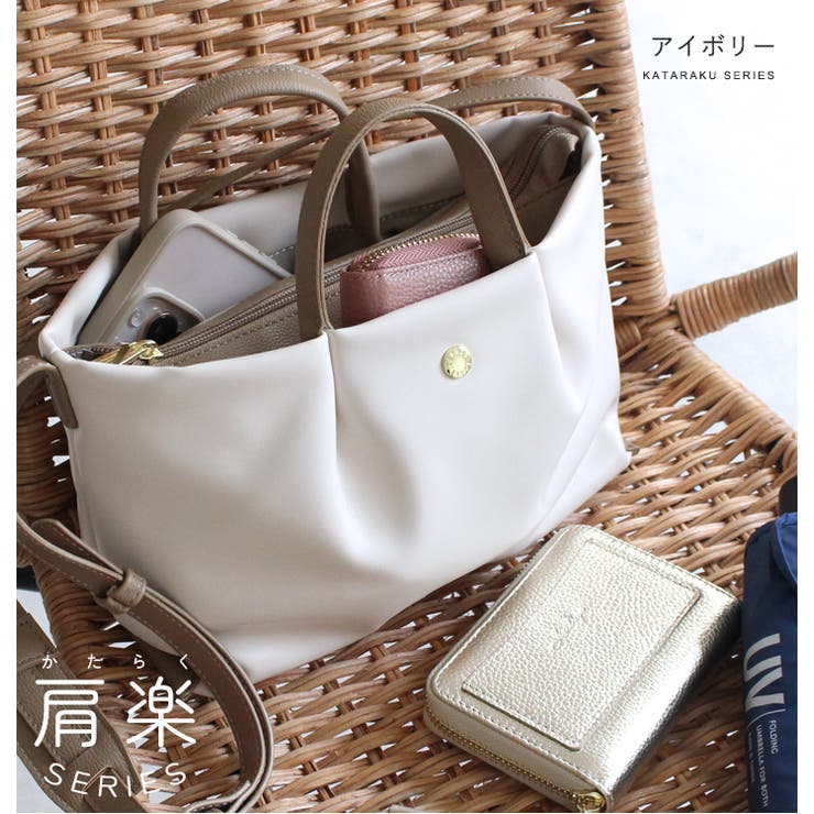 Legato Largo ショルダーバッグ | STYLE ON BAG | 詳細画像12 