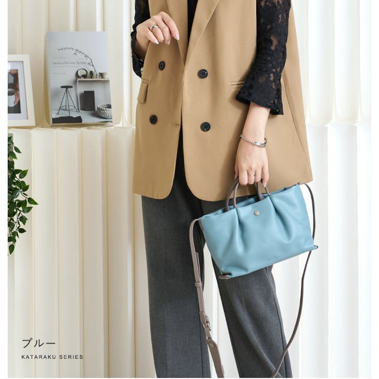 Legato Largo ショルダーバッグ | STYLE ON BAG | 詳細画像15 