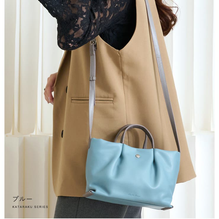 Legato Largo ショルダーバッグ | STYLE ON BAG | 詳細画像16 