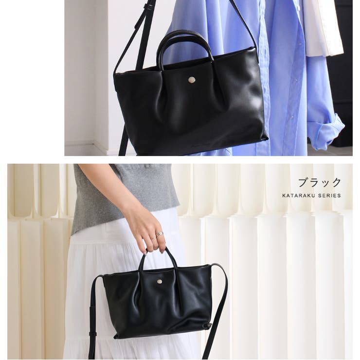 Legato Largo ショルダーバッグ | STYLE ON BAG | 詳細画像17 