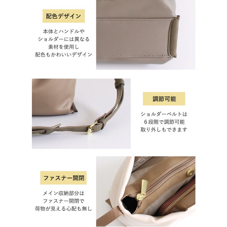 Legato Largo ショルダーバッグ | STYLE ON BAG | 詳細画像19 